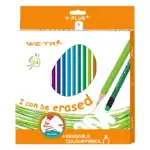 Y-Plus We tri 24 pcs erasable color pencil with eraser