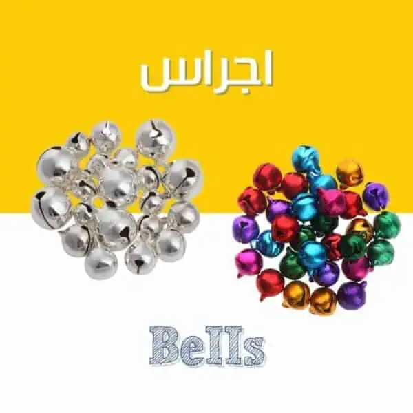 Bells