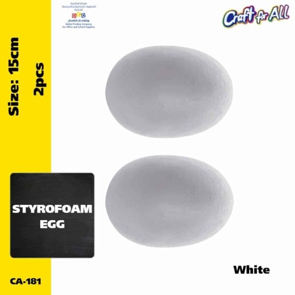 Styrofoam Egg 15cm 2 pcs