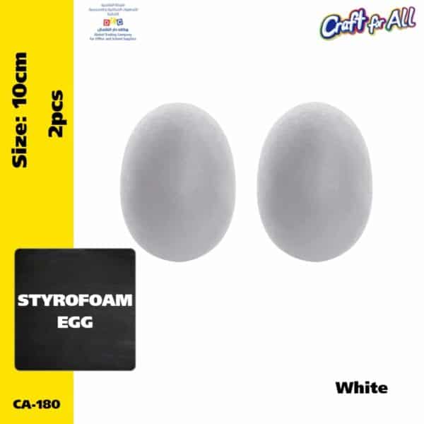 Styrofoam Egg 10cm 2 pcs