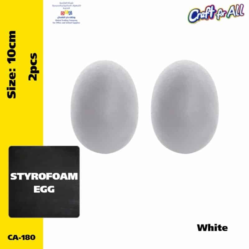Styrofoam egg 10cm 2 pcs