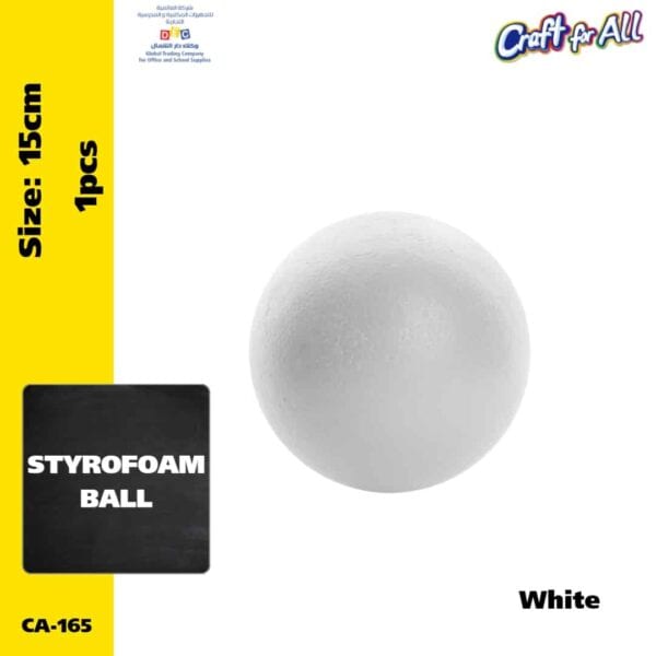 Styrofoam Ball 15cm 1 pcs