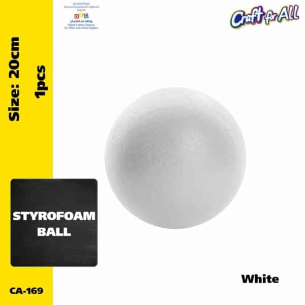 Styrofoam Ball 20cm 1 pcs