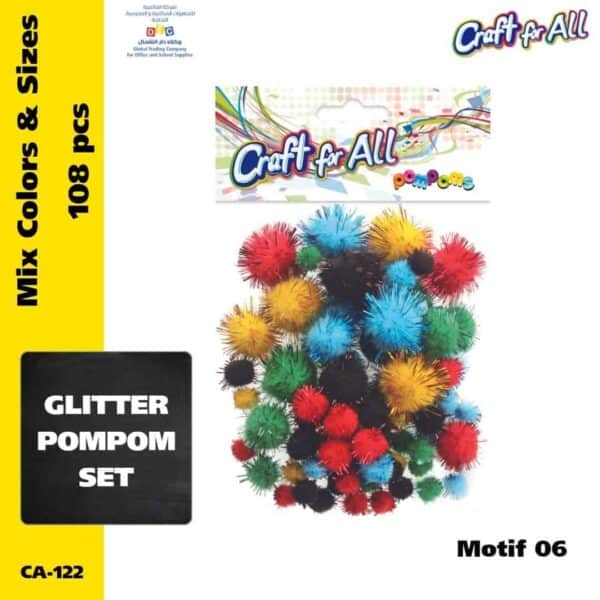 Assorted Glitter Pompoms -Motif 06