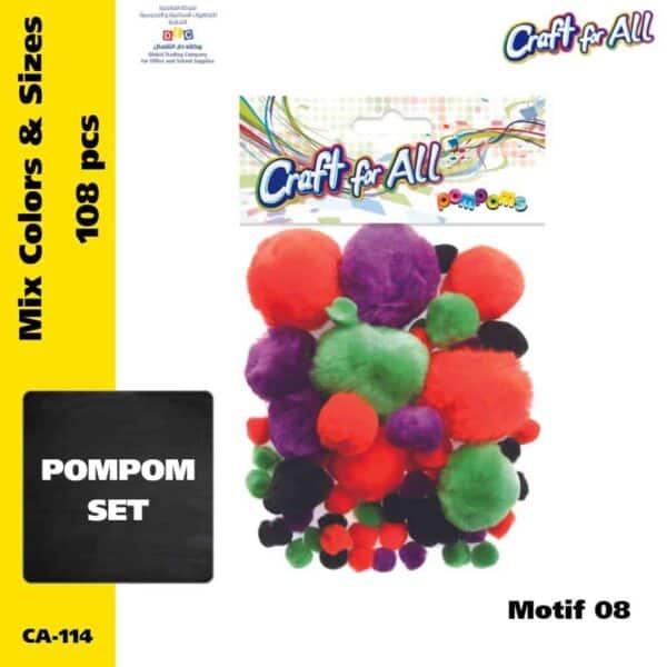Assorted Pompoms -Motif 08