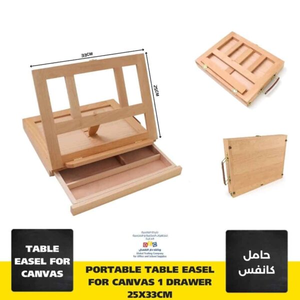 Portable Table Easel for canvas with drawer 25x33cm