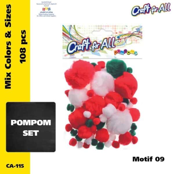 Assorted Pompoms -Motif 09