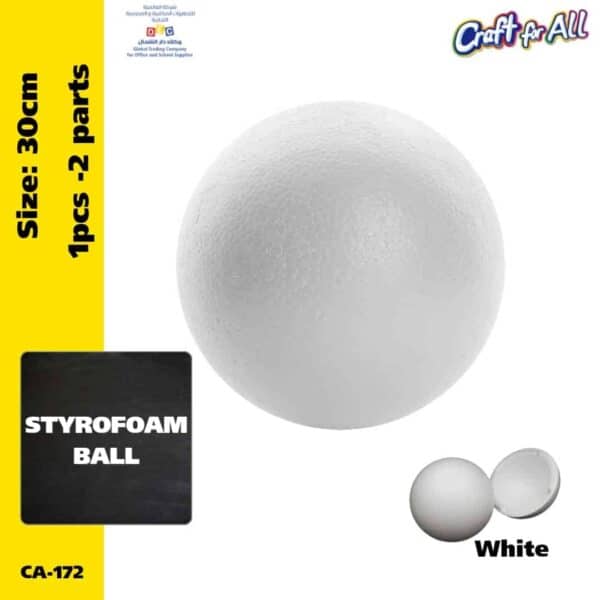Styrofoam Ball 30cm 1pcs