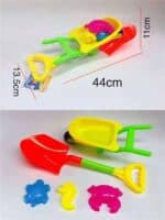 Sand beach play set- 5pcs