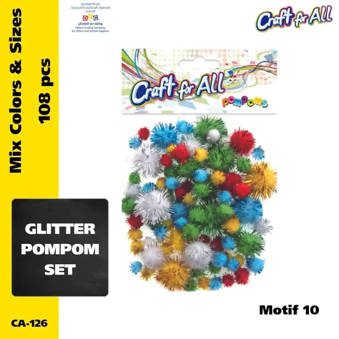9c47137c-5ba0-4161-81f2-7af891731159.jpg Assorted Glitter Pompoms -Motif 10