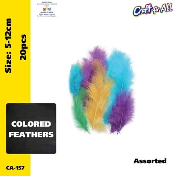 Mixed brown & Beige feathers 5-12cm
