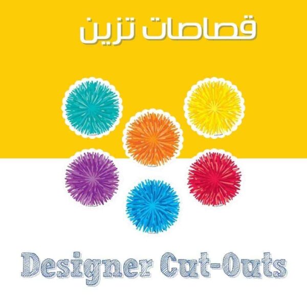 Designer Cut-Outs