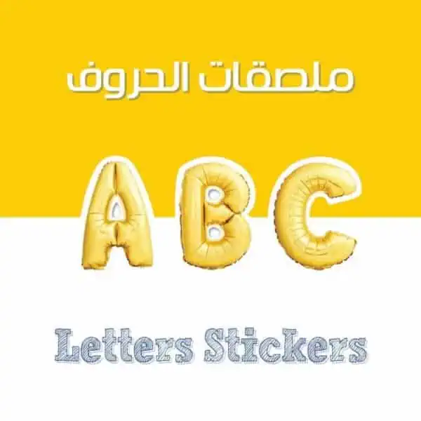 Letters Stickers