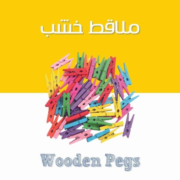 Craft Pegs