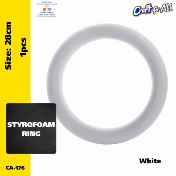 Styrofoam Ring 28cm 1pcs