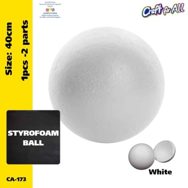 Styrofoam Ball 40cm 1pcs