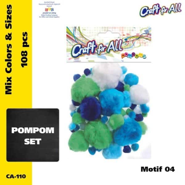 Assorted Pompoms -Motif 04