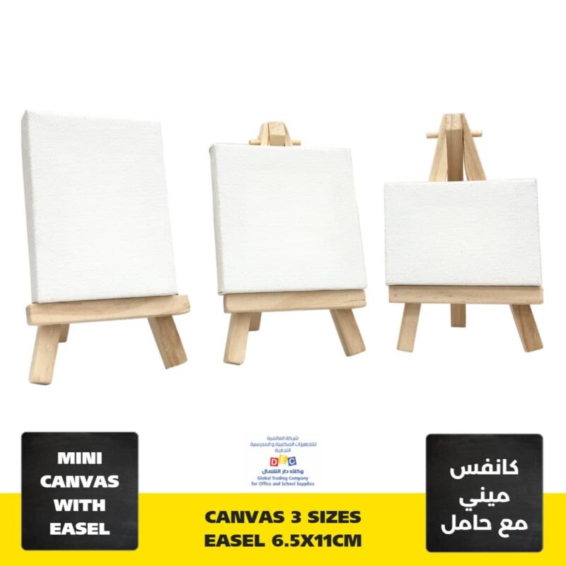 Mini canvas 3 sizes + easel 6. 5x11cm  cotton 280 g