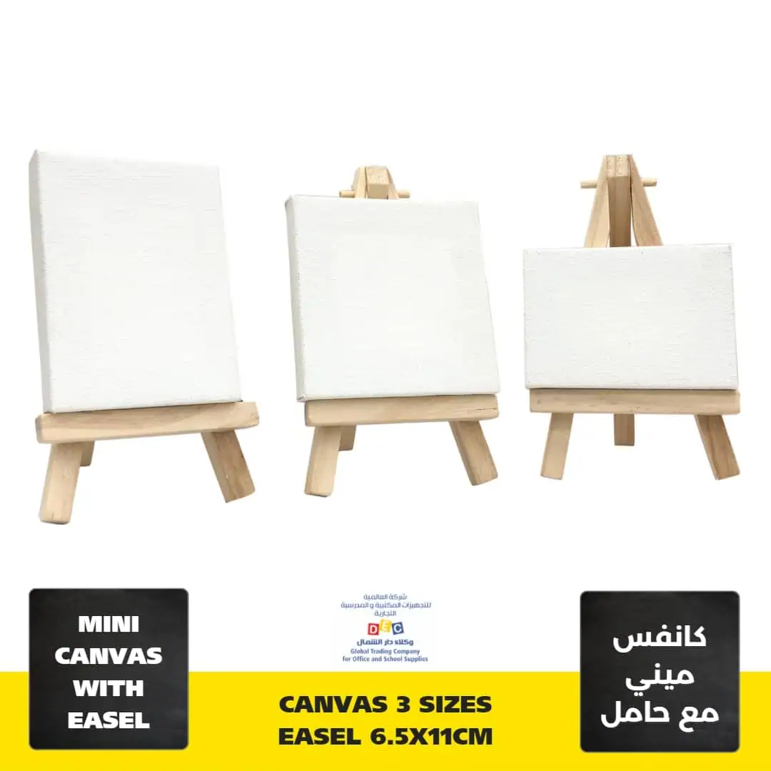 Mini Canvas 3 sizes + Easel 6.5x11cm  cotton 280 g