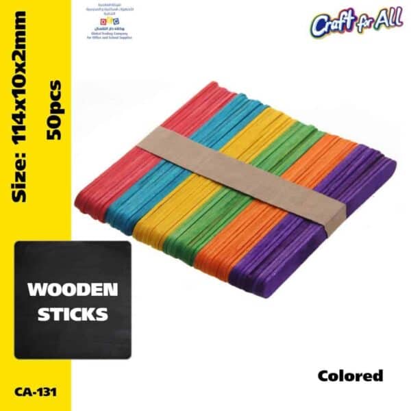 Colored wooden sticks - 50pcs