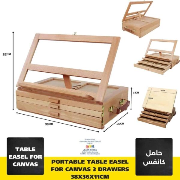 Portable Table Easel for canvas with 3 drawer 38x36x11cm