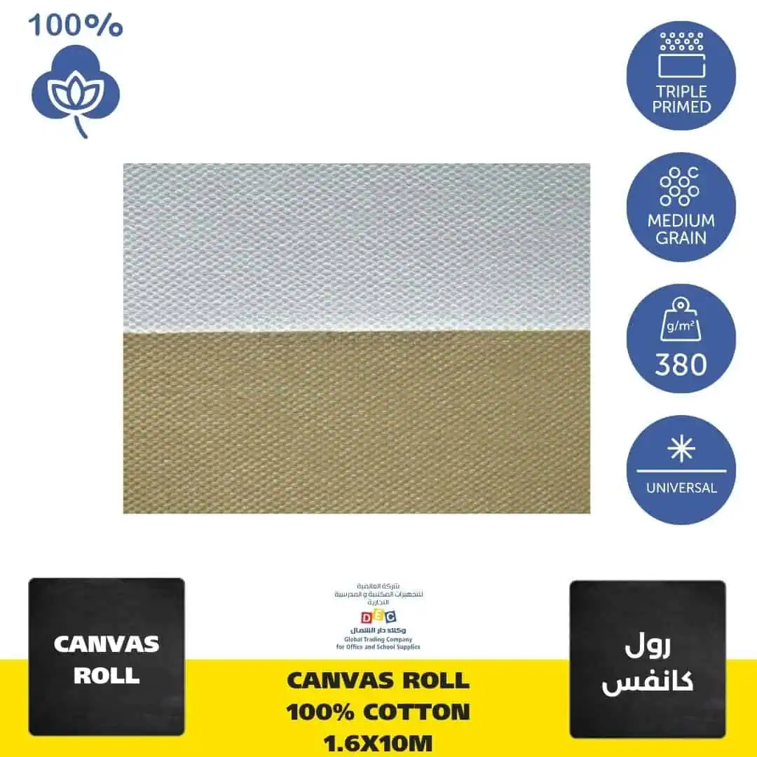 Cotton canvas roll 1. 6mx10m 380g - beige backside - triple primed