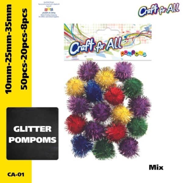 Assorted Glitter Pompon - 2.5cmx18pcs