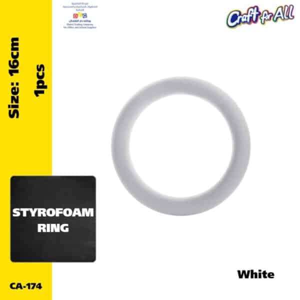 Styrofoam Ring 16cm 1pcs