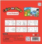 Amos color on story (mini coloring book) / land animals