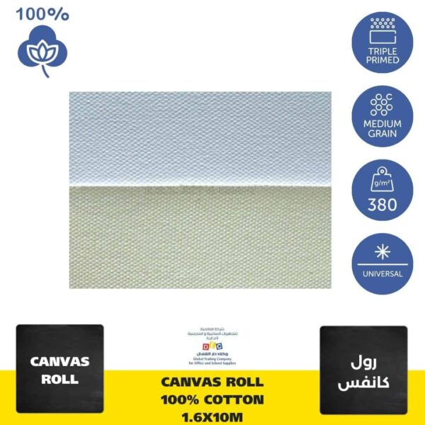 Canvas Roll 1.6mx10m 100% Cotton 380g - White backside - triple primed