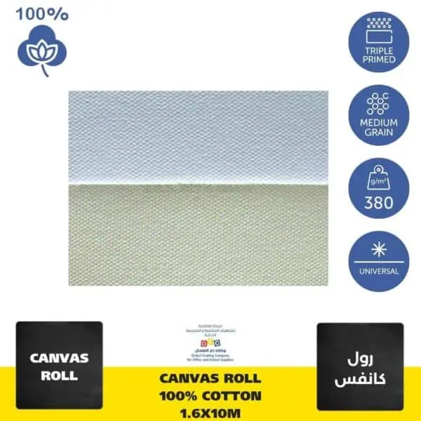 Canvas Roll 1.6mx10m 100% Cotton 380g - White backside - triple primed