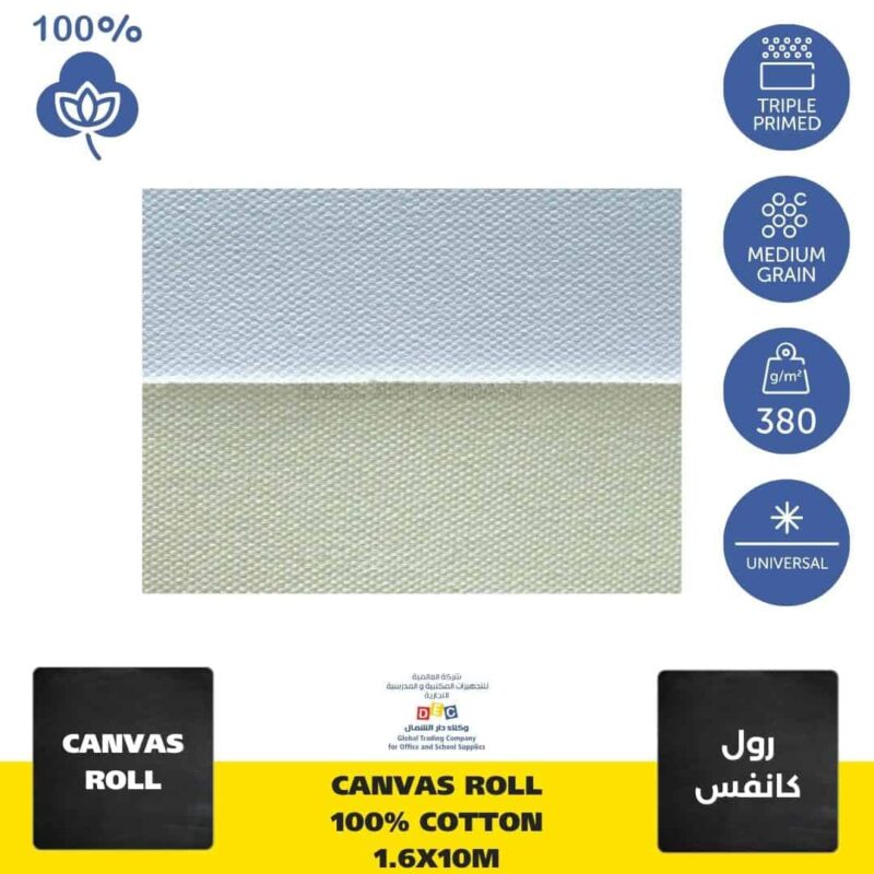 Canvas roll 1. 6mx10m 100% cotton 380g - white backside - triple primed