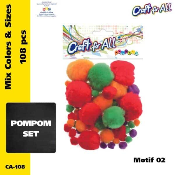Assorted Pompoms -Motif 02