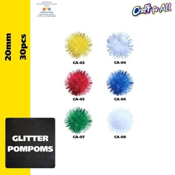 Glitter Pompom - 20 mm x 30 Pcs