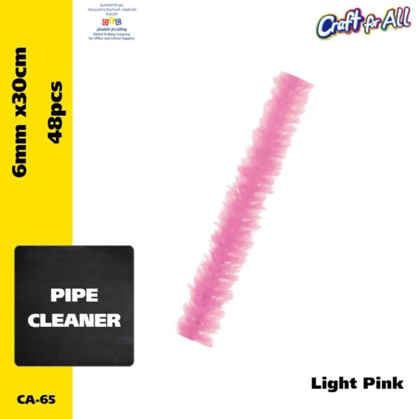 Pipe Cleaner - 0.6cm x 30cm x 48pcs - Light Pink