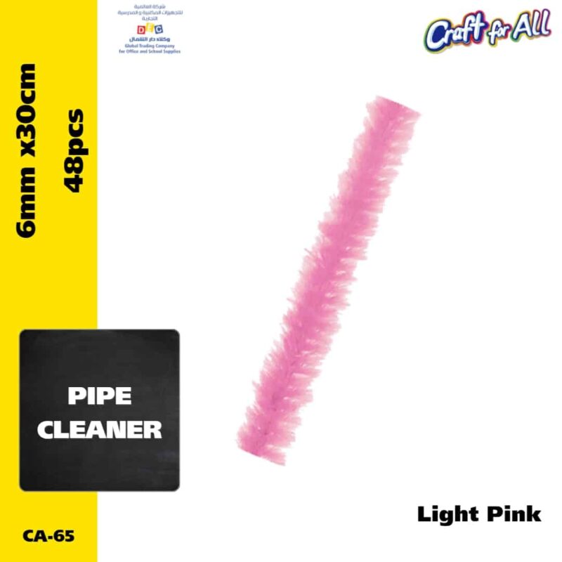 Pipe cleaner - 0. 6cm x 30cm x 48pcs - light pink