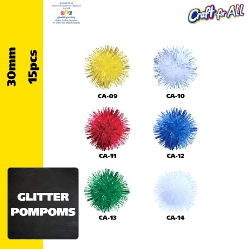 Glitter pompom - 30 mm x 15 pcs