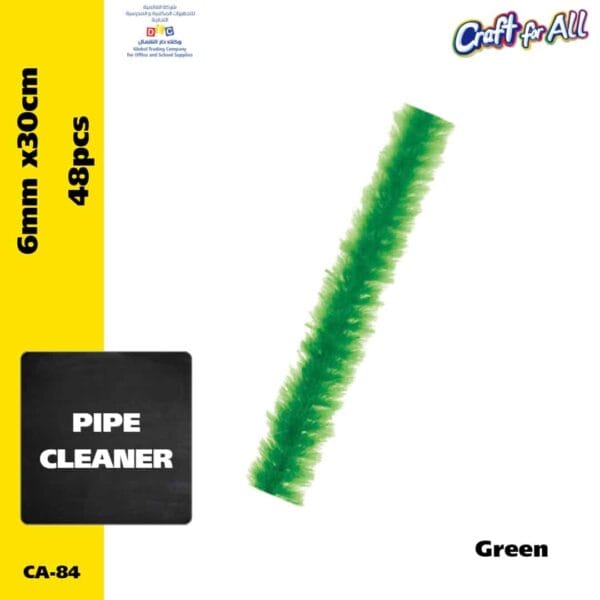 Pipe Cleaner - 0.6cm x 30cm x 48pcs - Green