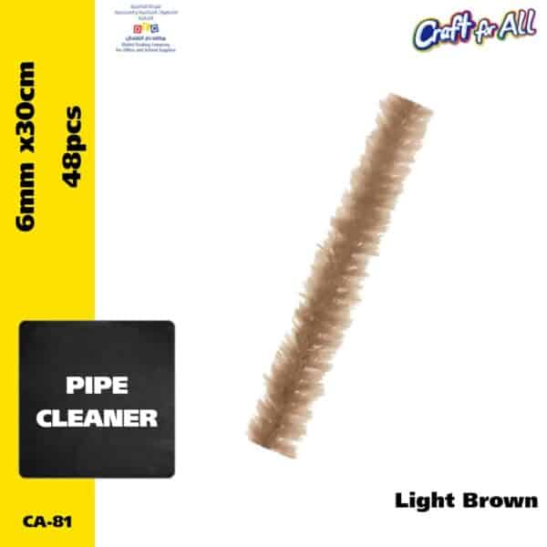 Pipe Cleaner - 0.6cm x 30cm x 48pcs - Light brown