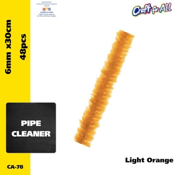 Pipe Cleaner - 0.6cm x 30cm x 48pcs - light orange