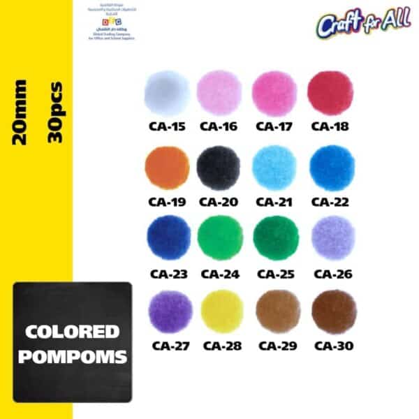 Colored Pompom 20 mm x 30 Pcs