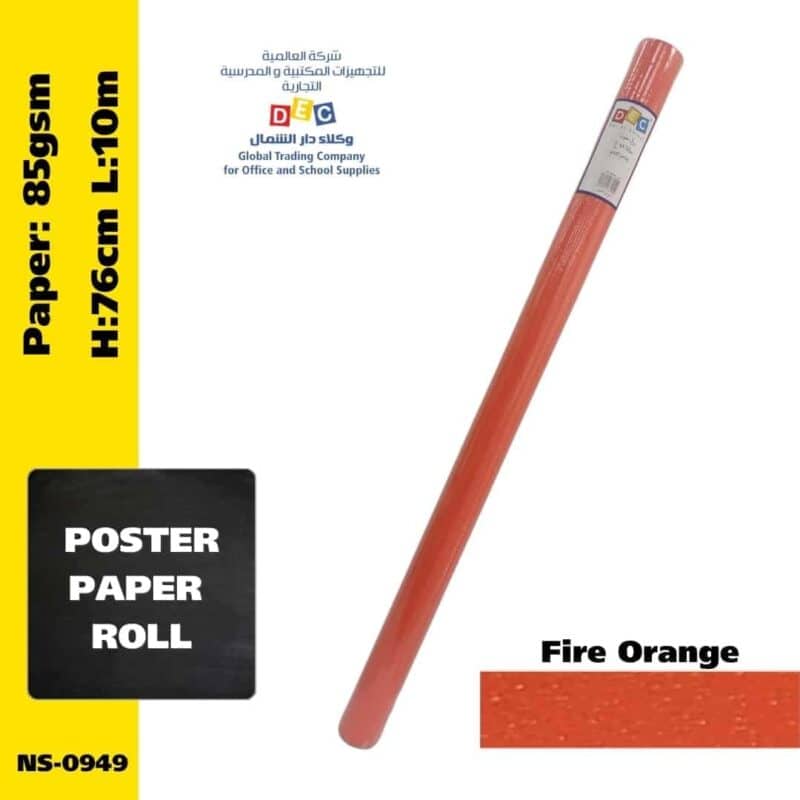 Poster paper roll - 85gsm 76cmx10m