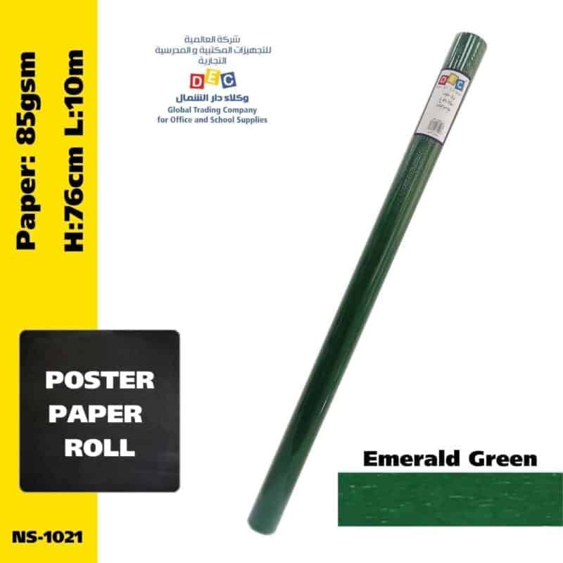 Poster paper roll - 85gsm 76cmx10m
