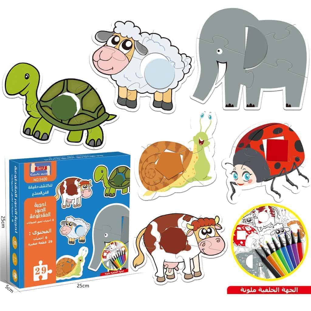 Jigsaw puzzle 6 animal picture puzzles