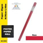 Poster paper roll - 85gsm 76cmx10m