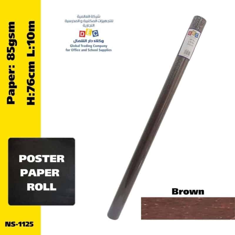 Poster paper roll - 85gsm 76cmx10m