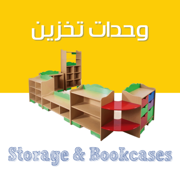 Storage & Bookcases