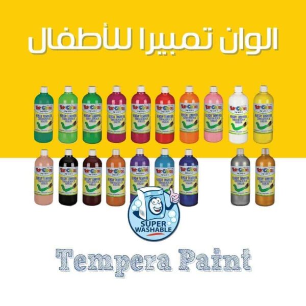 Tempera Paint