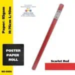Poster paper roll - 85gsm 76cmx10m