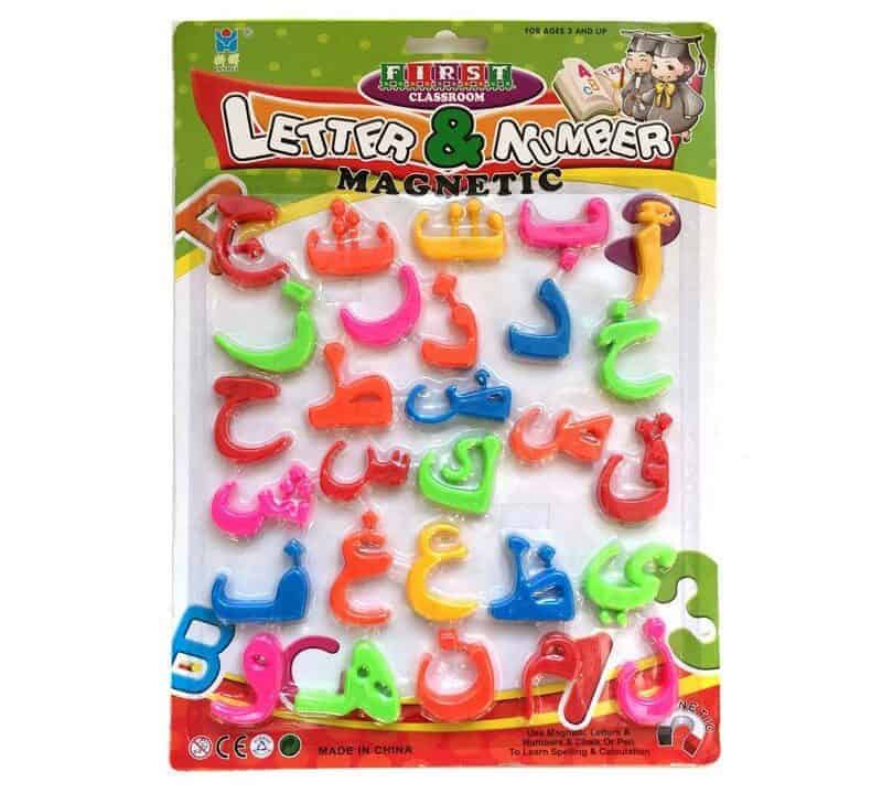 Arabic magnetic plastic alphabet